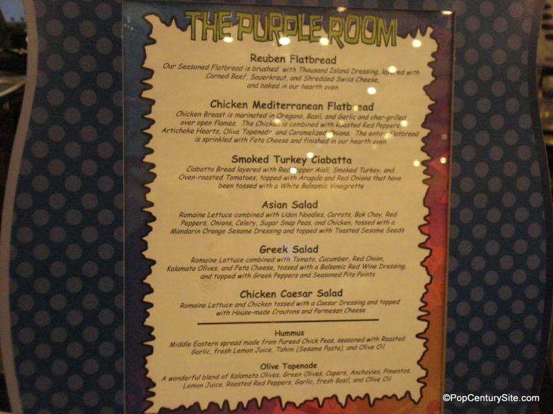 Menu fo Mediterranean Cuisine
